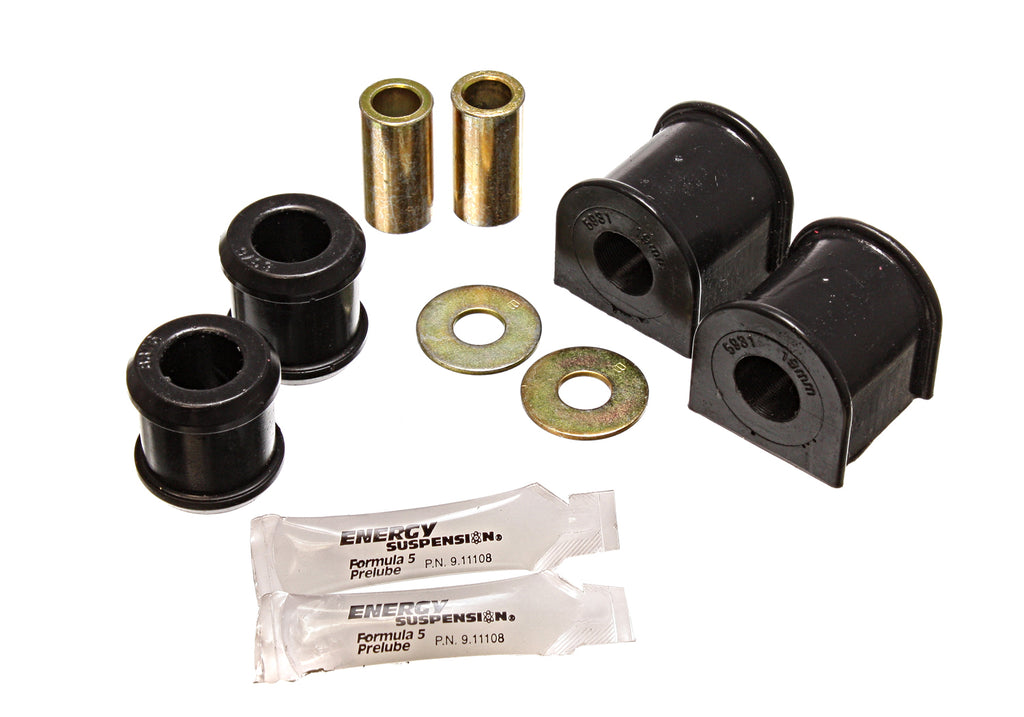 Sway Bar Bushing Set