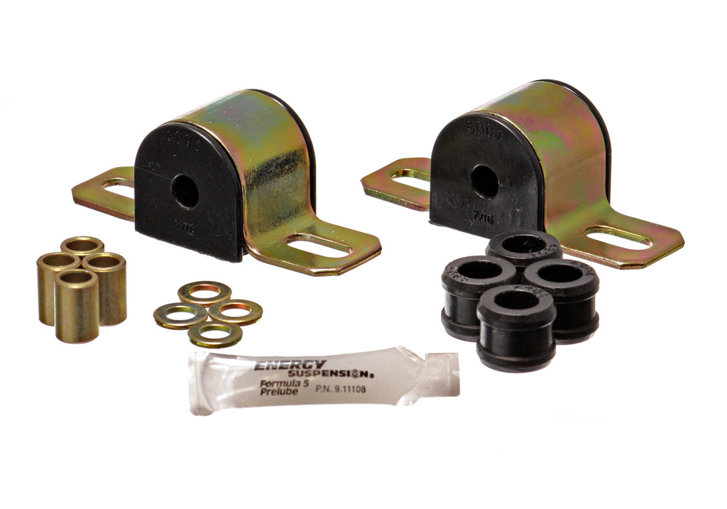 Sway Bar Bushing Set