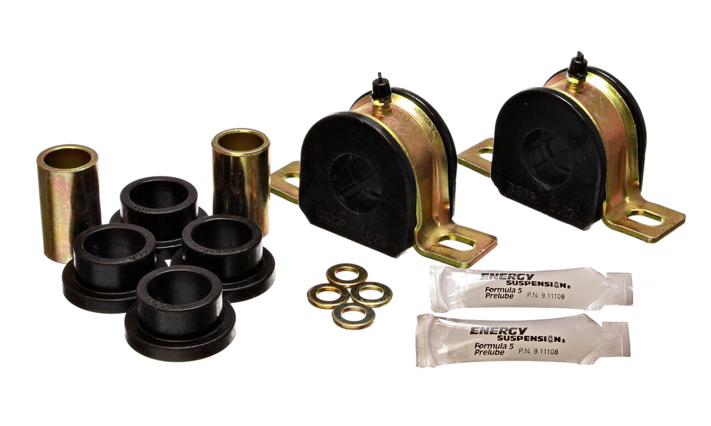 Sway Bar Bushing Set