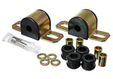 Sway Bar Bushing Set