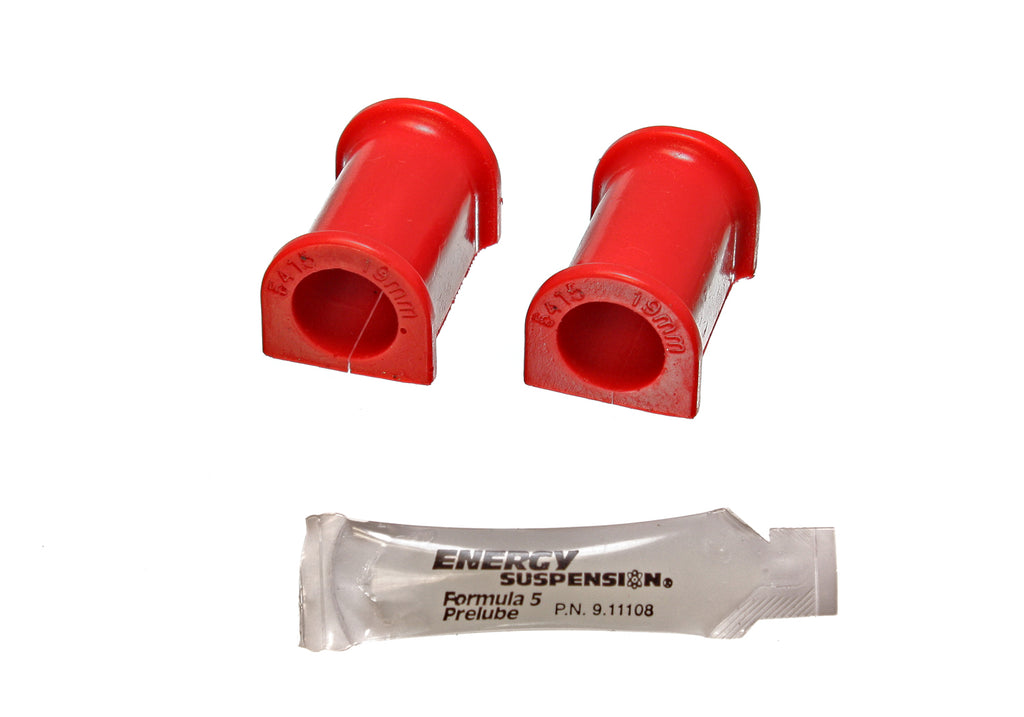 Sway Bar Bushing Set