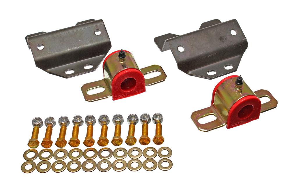 Sway Bar Bushing Set