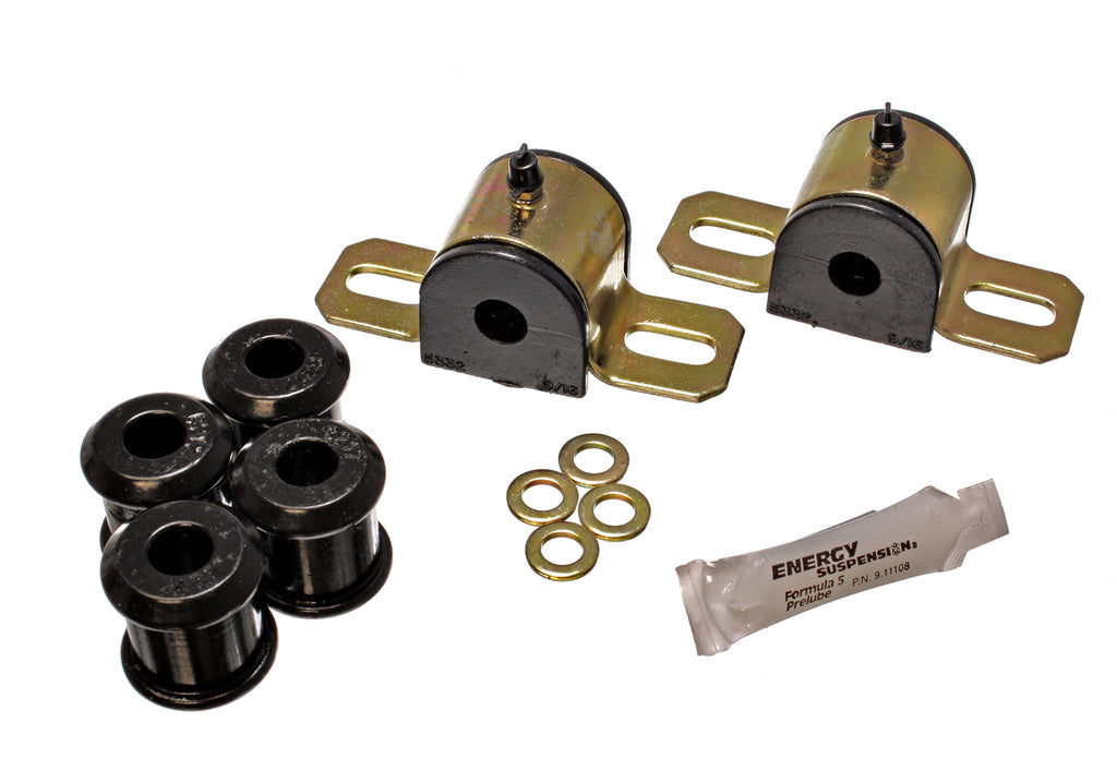 SWAY BAR BUSHING SET