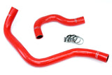 HPS Performance High Temp 3-ply Reinforced SiliconeReplace OEM Rubber Radiator Coolant Hoses