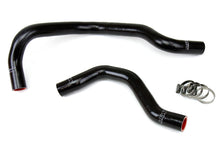 Load image into Gallery viewer, HPS Performance High Temp 3-ply Reinforced SiliconeReplace OEM Rubber Radiator Coolant Hoses