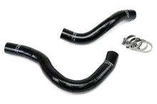 Load image into Gallery viewer, HPS Performance High Temp 3-ply Reinforced SiliconeReplace OEM Rubber Radiator Coolant Hoses
