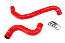 Load image into Gallery viewer, HPS Performance High Temp 3-ply Reinforced SiliconeReplace OEM Rubber Radiator Coolant Hoses