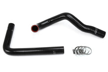 Load image into Gallery viewer, HPS Performance High Temp 3-ply Reinforced SiliconeReplace OEM Rubber Radiator Coolant Hoses