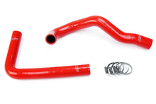 Load image into Gallery viewer, HPS Performance High Temp 3-ply Reinforced SiliconeReplace OEM Rubber Radiator Coolant Hoses
