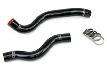 Load image into Gallery viewer, High Temp 3-ply Reinforced Silicone Replace OEM Rubber Radiator Coolant Hoses