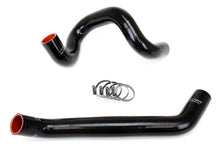 Load image into Gallery viewer, High Temp 3-ply Reinforced Silicone Replace OEM Rubber Radiator Coolant Hoses