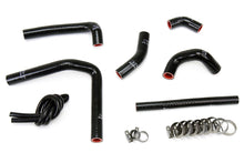 Load image into Gallery viewer, High Temp 3-ply Reinforced Silicone Replace OEM Rubber Radiator Coolant Hoses