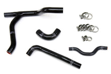 Load image into Gallery viewer, High Temp 3-ply Reinforced Silicone Replace OEM Rubber Radiator Coolant Hoses