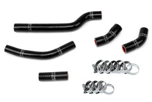 Load image into Gallery viewer, High Temp 3-ply Reinforced Silicone Replace OEM Rubber Radiator Coolant Hoses