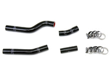 Load image into Gallery viewer, High Temp 3-ply Reinforced Silicone Replace OEM Rubber Radiator Coolant Hoses