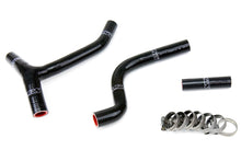 Load image into Gallery viewer, High Temp 3-ply Reinforced Silicone Replace OEM Rubber Radiator Coolant Hoses