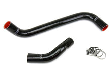 Load image into Gallery viewer, High Temp 3-ply Reinforced Silicone Replace OEM Rubber Radiator Coolant Hoses