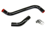 High Temp 3-ply Reinforced Silicone Replace OEM Rubber Radiator Coolant Hoses