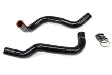 Load image into Gallery viewer, High Temp 3-ply Reinforced Silicone Replace OEM Rubber Radiator Coolant Hoses