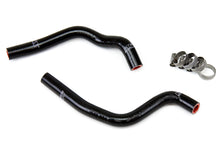 Load image into Gallery viewer, High Temp 3-ply Reinforced Silicone Replace OEM Rubber Radiator Coolant Hoses