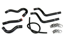 Load image into Gallery viewer, High Temp 3-ply Reinforced Silicone Replace OEM Rubber Radiator Coolant Hoses