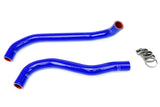 High Temp 3-ply Reinforced Silicone Replace OEM Rubber Radiator Coolant Hoses