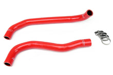 Load image into Gallery viewer, High Temp 3-ply Reinforced Silicone Replace OEM Rubber Radiator Coolant Hoses