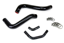 Load image into Gallery viewer, HPS Performance High Temp 3-ply Reinforced SiliconeReplace OEM Rubber Radiator Coolant Hoses