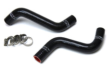Load image into Gallery viewer, HPS Performance High Temp 3-ply Reinforced SiliconeReplace OEM Rubber Radiator Coolant Hoses