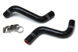 HPS Performance High Temp 3-ply Reinforced SiliconeReplace OEM Rubber Radiator Coolant Hoses