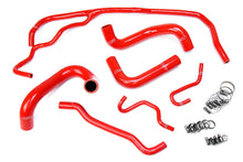 Load image into Gallery viewer, HPS Performance High Temp 3-ply Reinforced SiliconeReplace OEM Rubber Radiator Coolant Hoses