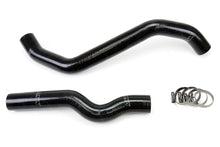 Load image into Gallery viewer, HPS Performance High Temp 3-ply Reinforced SiliconeReplace OEM Rubber Radiator Coolant Hoses