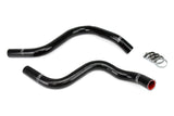 3-ply Reinforced Silicone  Replaces Rubber Radiator Coolant Hoses.