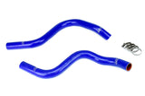 3-ply Reinforced Silicone  Replaces Rubber Radiator Coolant Hoses.