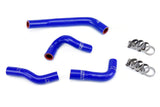 High Temp 3-ply Reinforced Silicone  Replaces OEM Rubber Radiator Coolant Hoses.