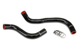 3-ply Reinforced Silicone  Replaces Rubber Radiator Coolant Hoses