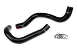 3-ply Reinforced Silicone  Replaces Rubber Radiator Coolant Hoses.