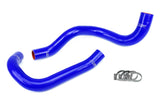 3-ply Reinforced Silicone  Replaces Rubber Radiator Coolant Hoses.