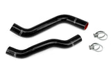 3-ply Reinforced Silicone  Replaces Rubber Radiator Coolant Hoses.