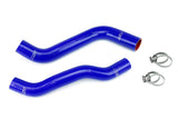 3-ply Reinforced Silicone  Replaces Rubber Radiator Coolant Hoses.