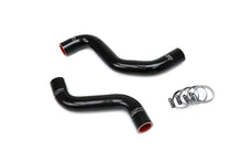 Load image into Gallery viewer, HPS Performance High Temp 3-ply Reinforced SiliconeReplace OEM Rubber Radiator Coolant Hoses