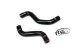 HPS Performance High Temp 3-ply Reinforced SiliconeReplace OEM Rubber Radiator Coolant Hoses