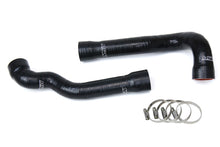 Load image into Gallery viewer, HPS Performance High Temp 3-ply Reinforced SiliconeReplace OEM Rubber Radiator Coolant Hoses