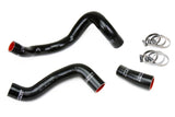 3-ply Reinforced Silicone  Replaces Rubber Radiator Coolant Hoses.
