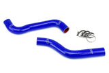 3-ply Reinforced Silicone  Replaces Rubber Radiator Hoses
