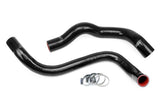 3-ply Reinforced Silicone  Replaces Rubber Radiator Coolant Hoses.