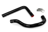 3-ply Reinforced Silicone  Replaces Rubber Radiator Coolant Hoses.