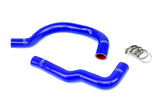 3-ply Reinforced Silicone  Replaces Rubber Radiator Coolant Hoses.
