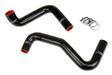 High Temp 3-ply Reinforced Silicone  Replaces OEM Rubber Radiator Coolant Hoses.