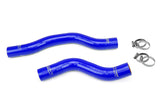 3-ply Reinforced Silicone  Replaces Rubber Radiator Coolant Hoses.